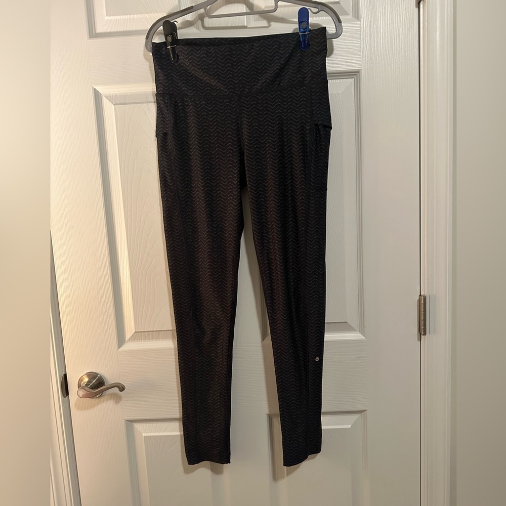 Well Calm ❄️yoga pant